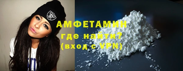 каннабис Белоозёрский