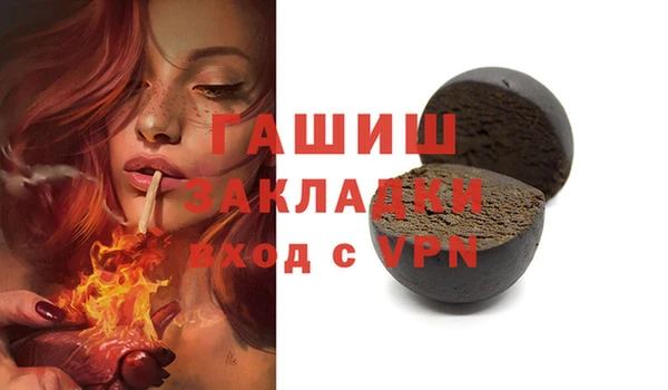 mdpv Беломорск