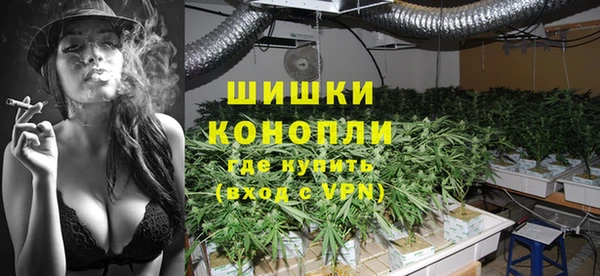 каннабис Белоозёрский