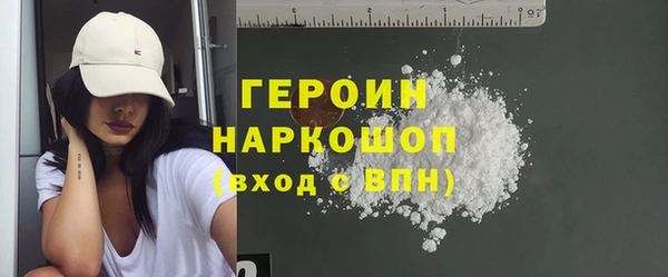 каннабис Белоозёрский