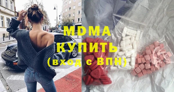 каннабис Белоозёрский