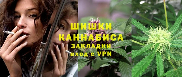 твердый Белокуриха