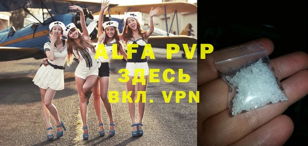 mdpv Беломорск
