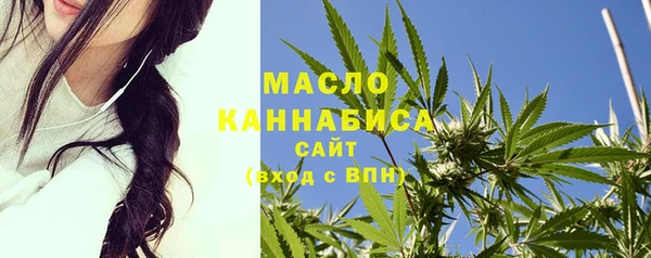 mdpv Беломорск
