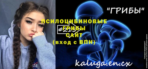 каннабис Белоозёрский