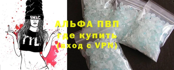 mdpv Беломорск