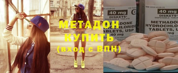 твердый Белокуриха